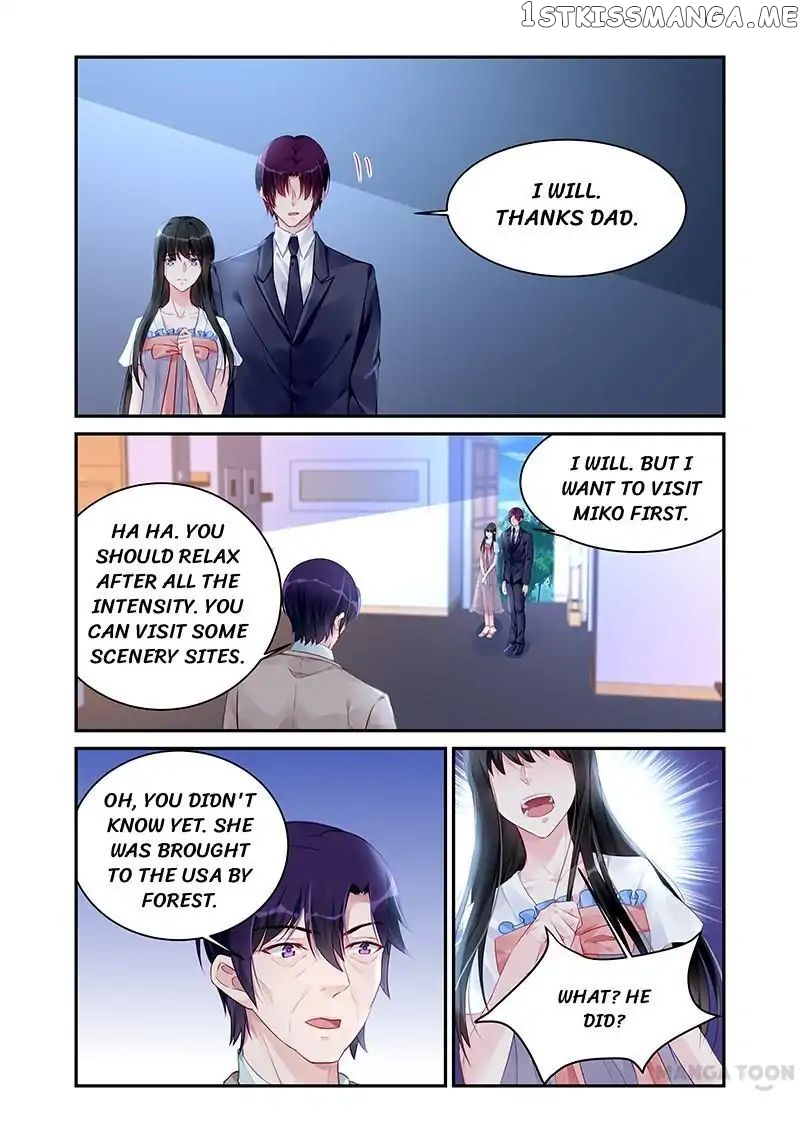 Wicked Young Master’s Forceful Love: Training the Runaway Wife chapter 184 - page 5