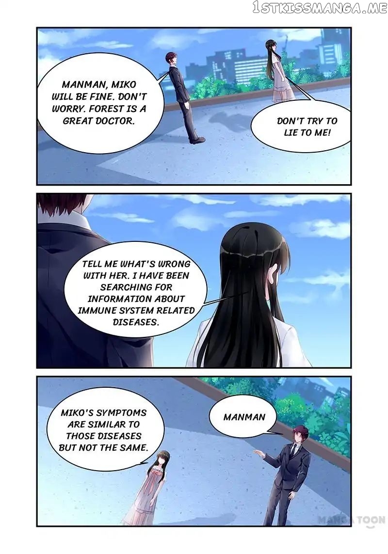 Wicked Young Master’s Forceful Love: Training the Runaway Wife chapter 184 - page 7