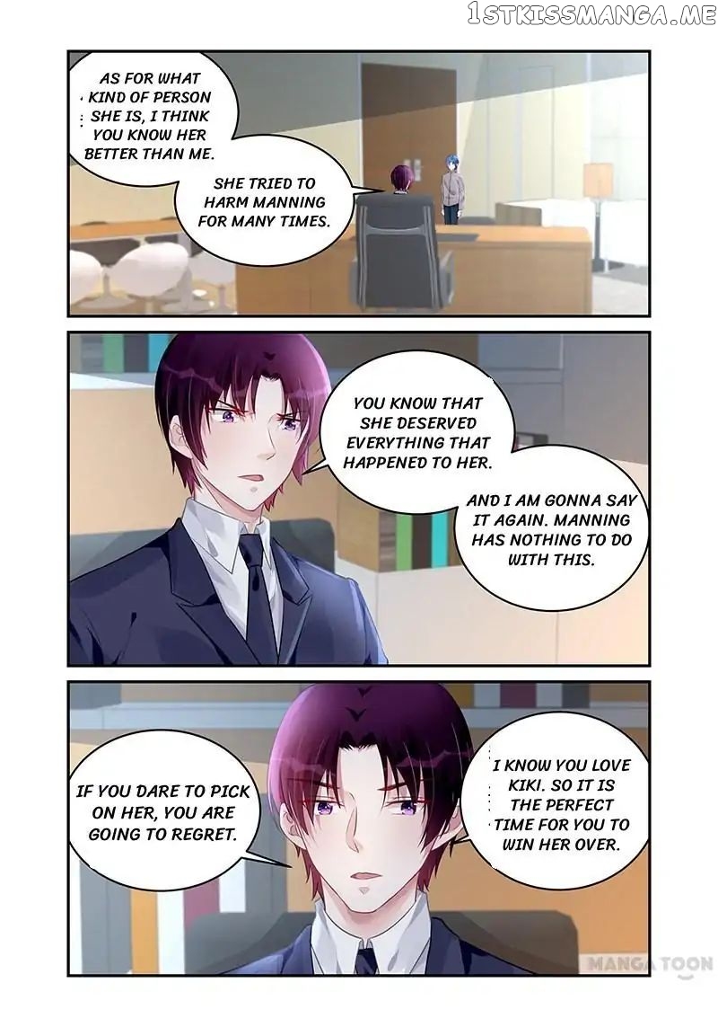 Wicked Young Master’s Forceful Love: Training the Runaway Wife chapter 183 - page 1