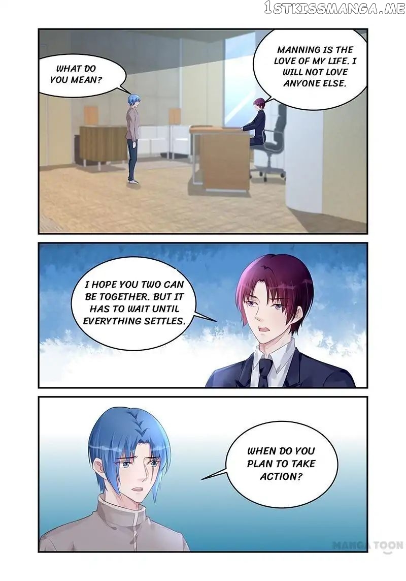 Wicked Young Master’s Forceful Love: Training the Runaway Wife chapter 183 - page 2