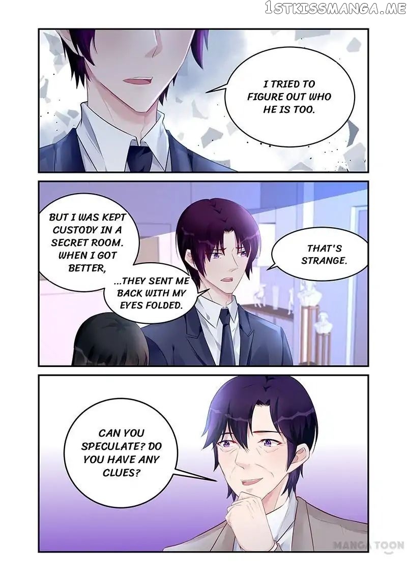 Wicked Young Master’s Forceful Love: Training the Runaway Wife chapter 183 - page 8