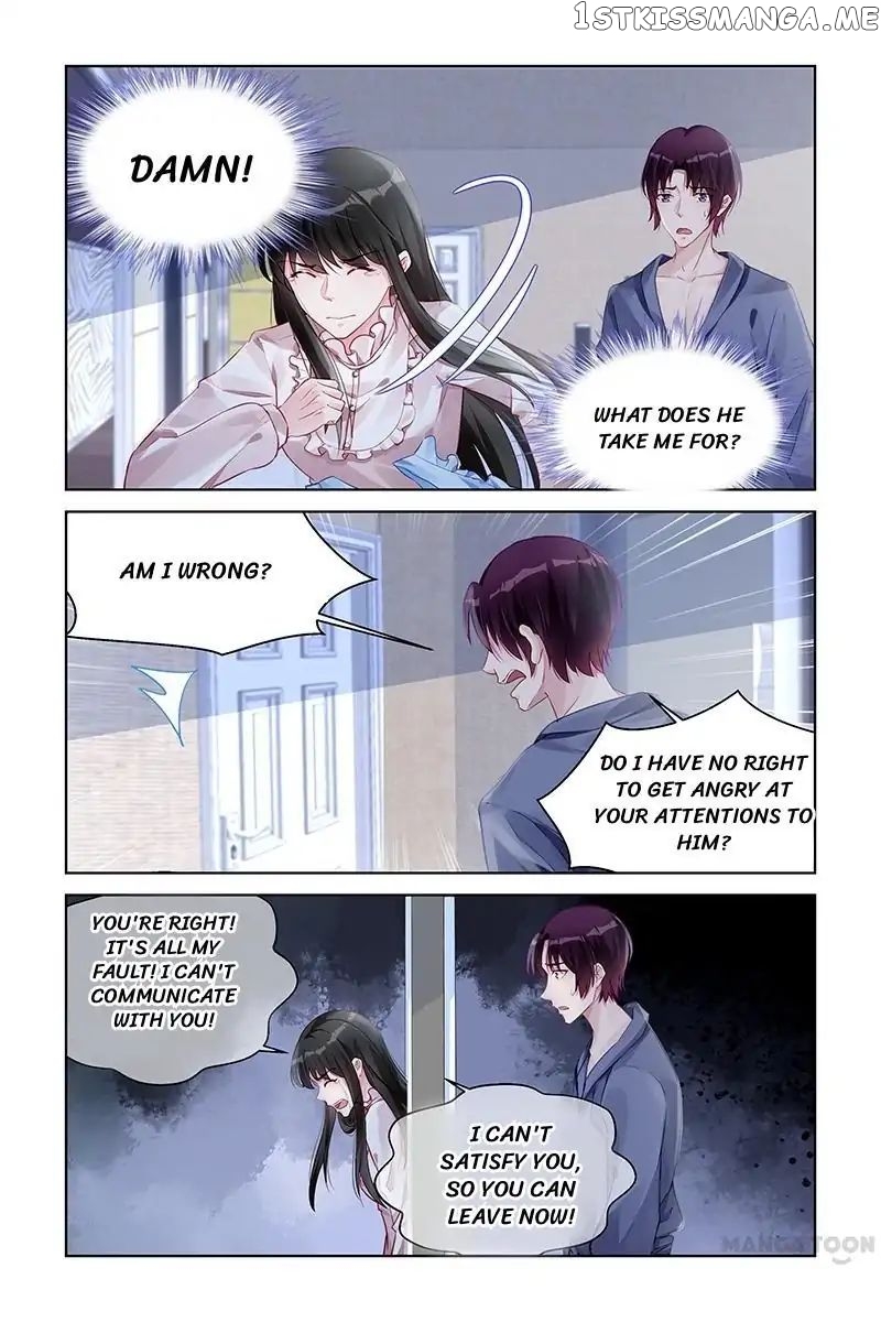 Wicked Young Master’s Forceful Love: Training the Runaway Wife chapter 161 - page 1