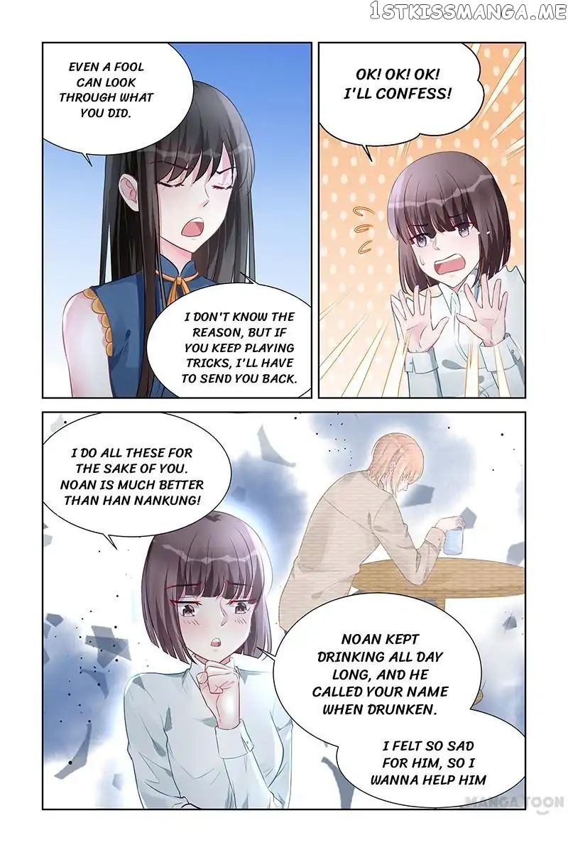 Wicked Young Master’s Forceful Love: Training the Runaway Wife chapter 157 - page 3
