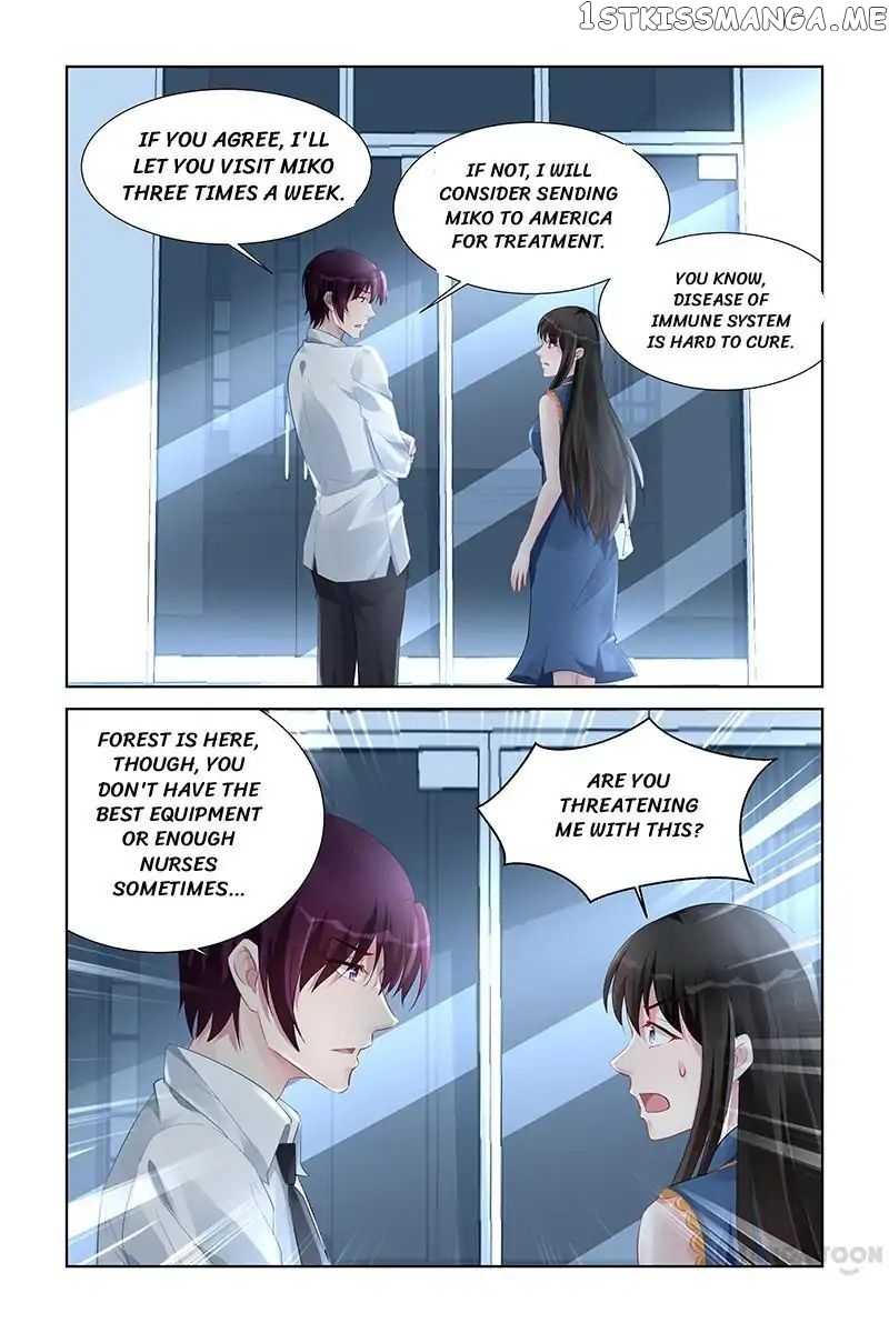 Wicked Young Master’s Forceful Love: Training the Runaway Wife chapter 157 - page 7