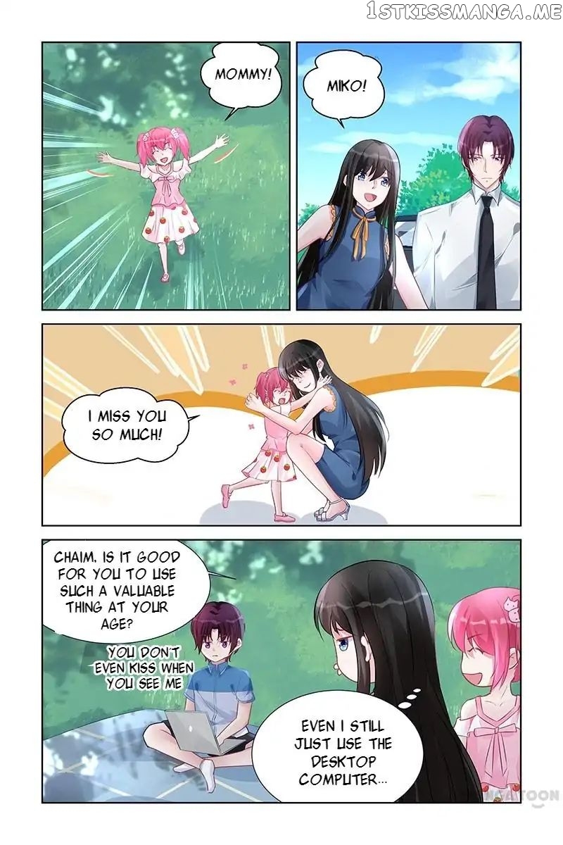 Wicked Young Master’s Forceful Love: Training the Runaway Wife chapter 156 - page 1
