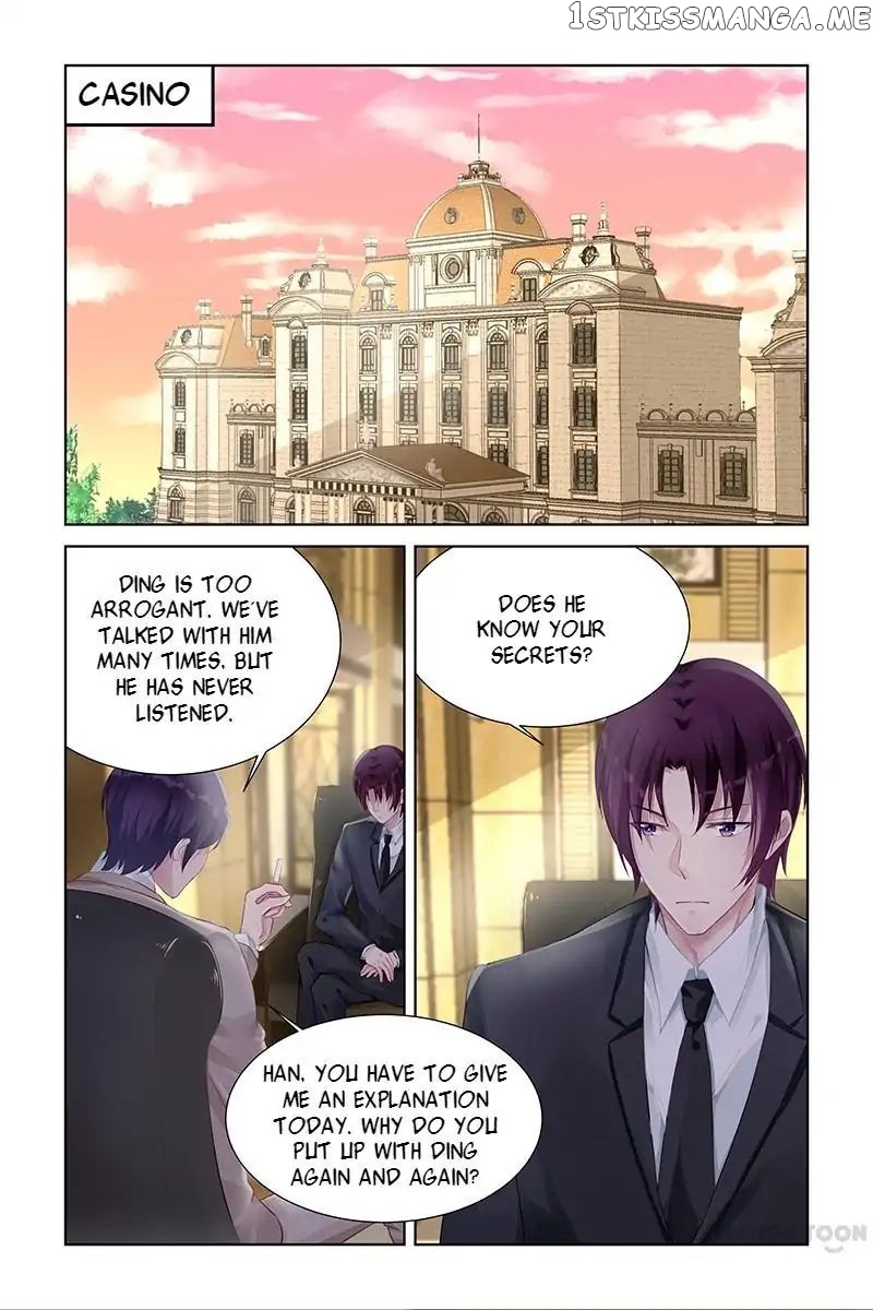 Wicked Young Master’s Forceful Love: Training the Runaway Wife chapter 153 - page 1