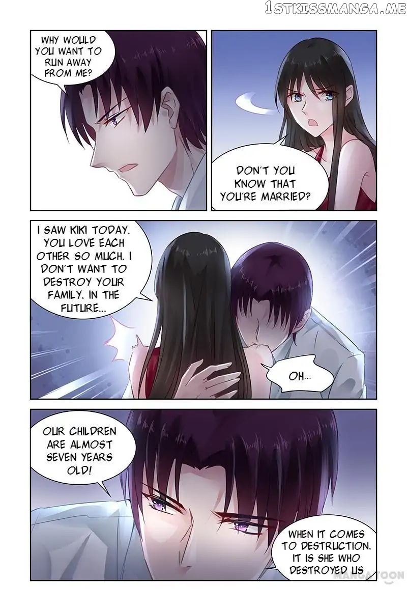 Wicked Young Master’s Forceful Love: Training the Runaway Wife chapter 150 - page 8