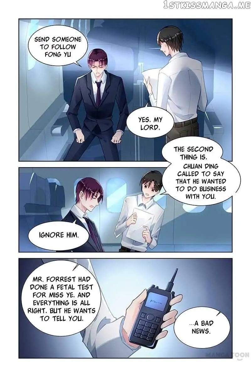 Wicked Young Master’s Forceful Love: Training the Runaway Wife chapter 145 - page 1