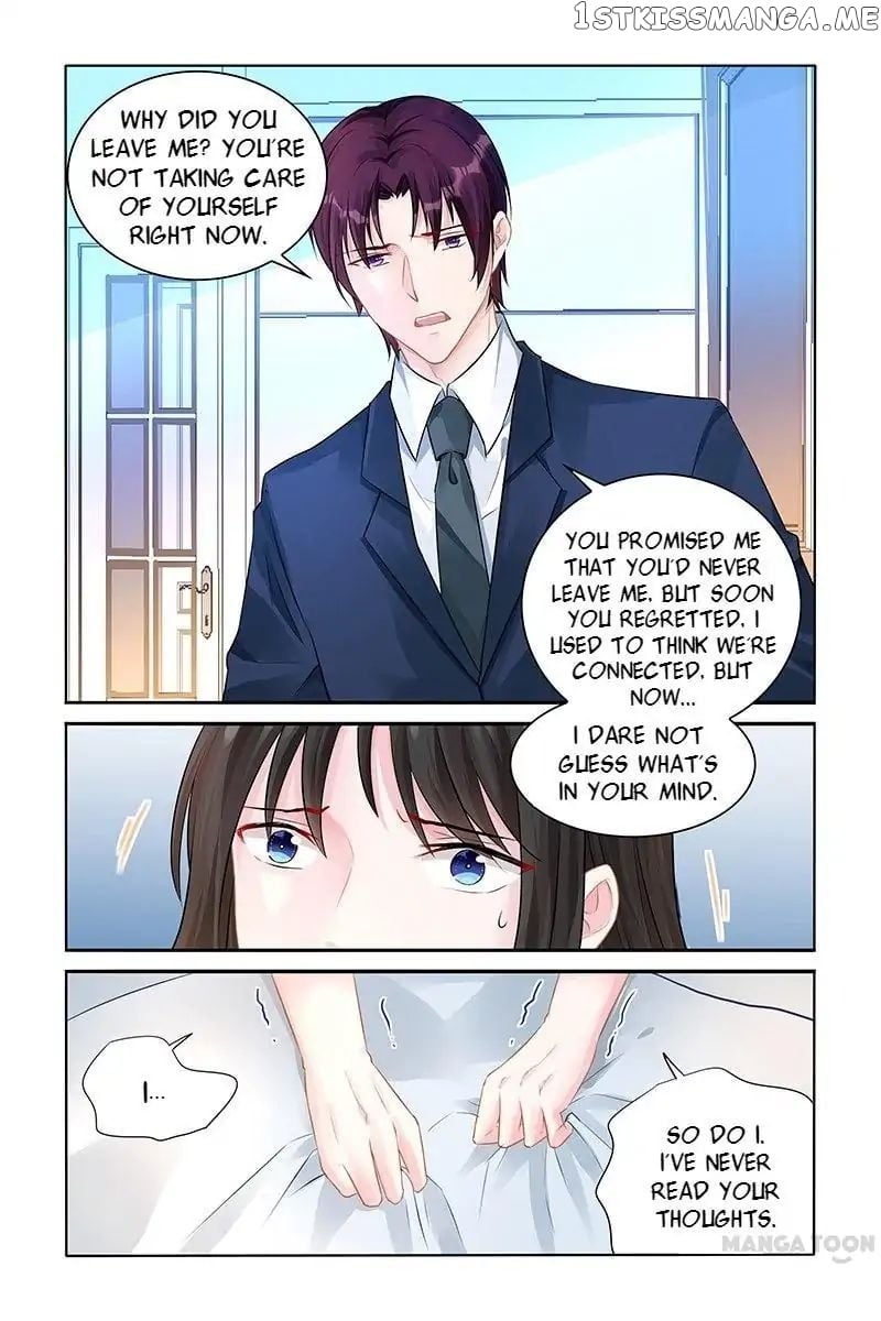 Wicked Young Master’s Forceful Love: Training the Runaway Wife chapter 139 - page 6