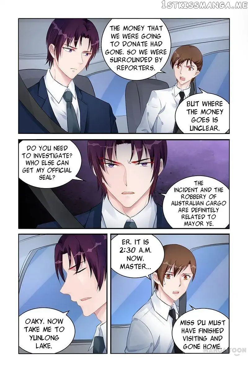 Wicked Young Master’s Forceful Love: Training the Runaway Wife chapter 138 - page 5