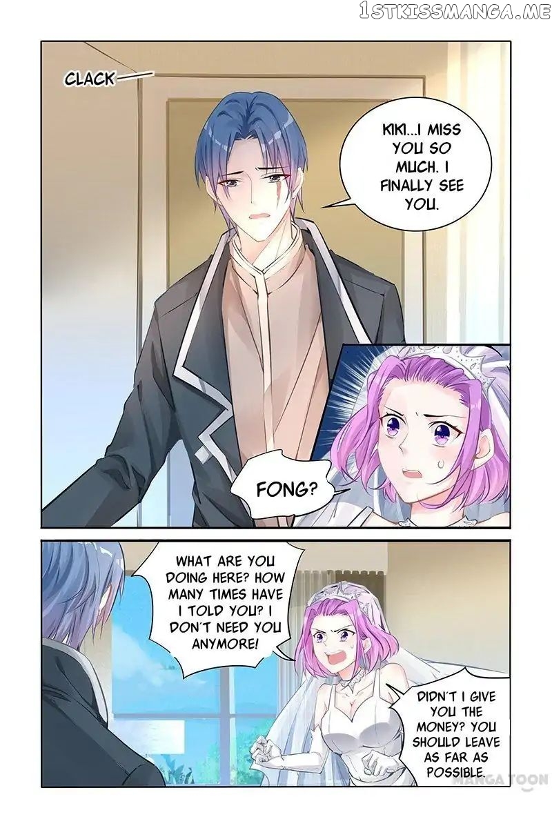 Wicked Young Master’s Forceful Love: Training the Runaway Wife chapter 134 - page 2