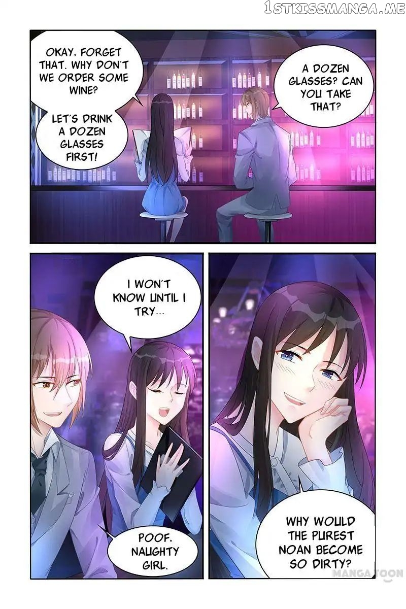 Wicked Young Master’s Forceful Love: Training the Runaway Wife chapter 130 - page 3