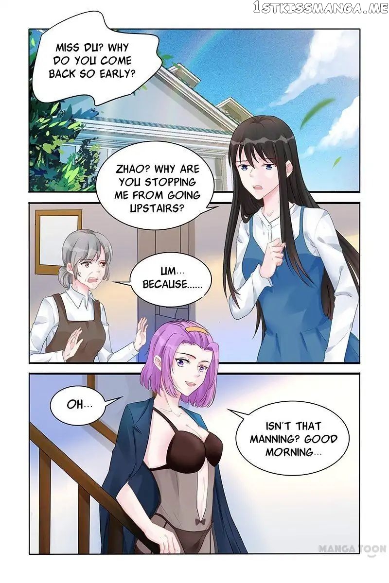 Wicked Young Master’s Forceful Love: Training the Runaway Wife chapter 129 - page 1