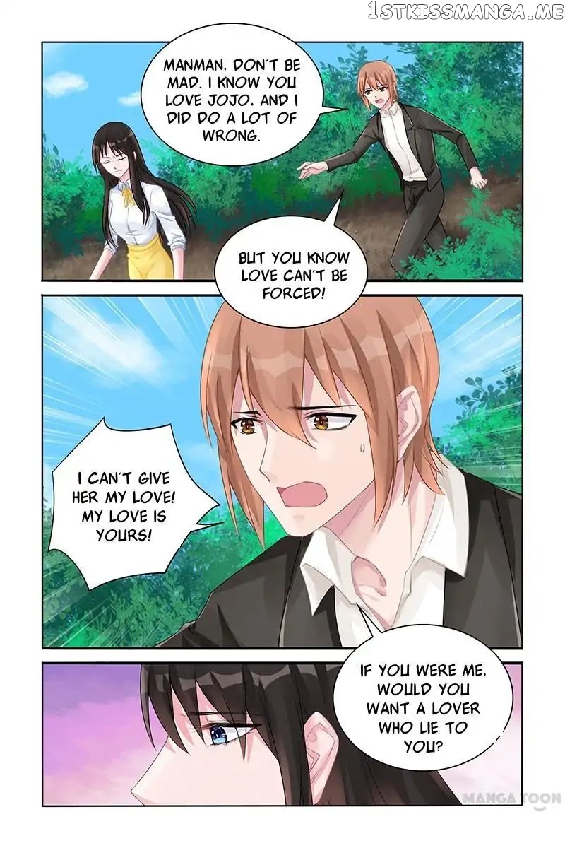 Wicked Young Master’s Forceful Love: Training the Runaway Wife chapter 128 - page 1