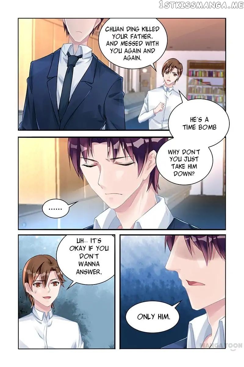 Wicked Young Master’s Forceful Love: Training the Runaway Wife chapter 127 - page 1