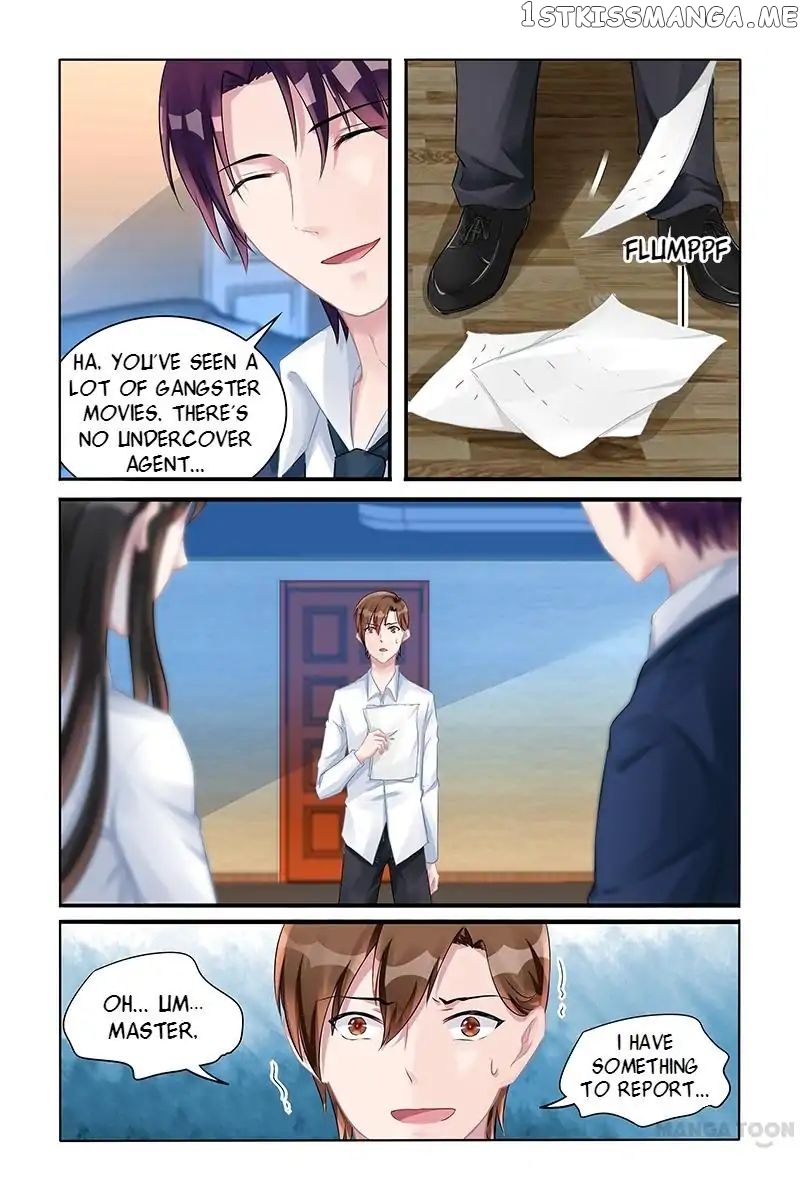 Wicked Young Master’s Forceful Love: Training the Runaway Wife chapter 126 - page 6