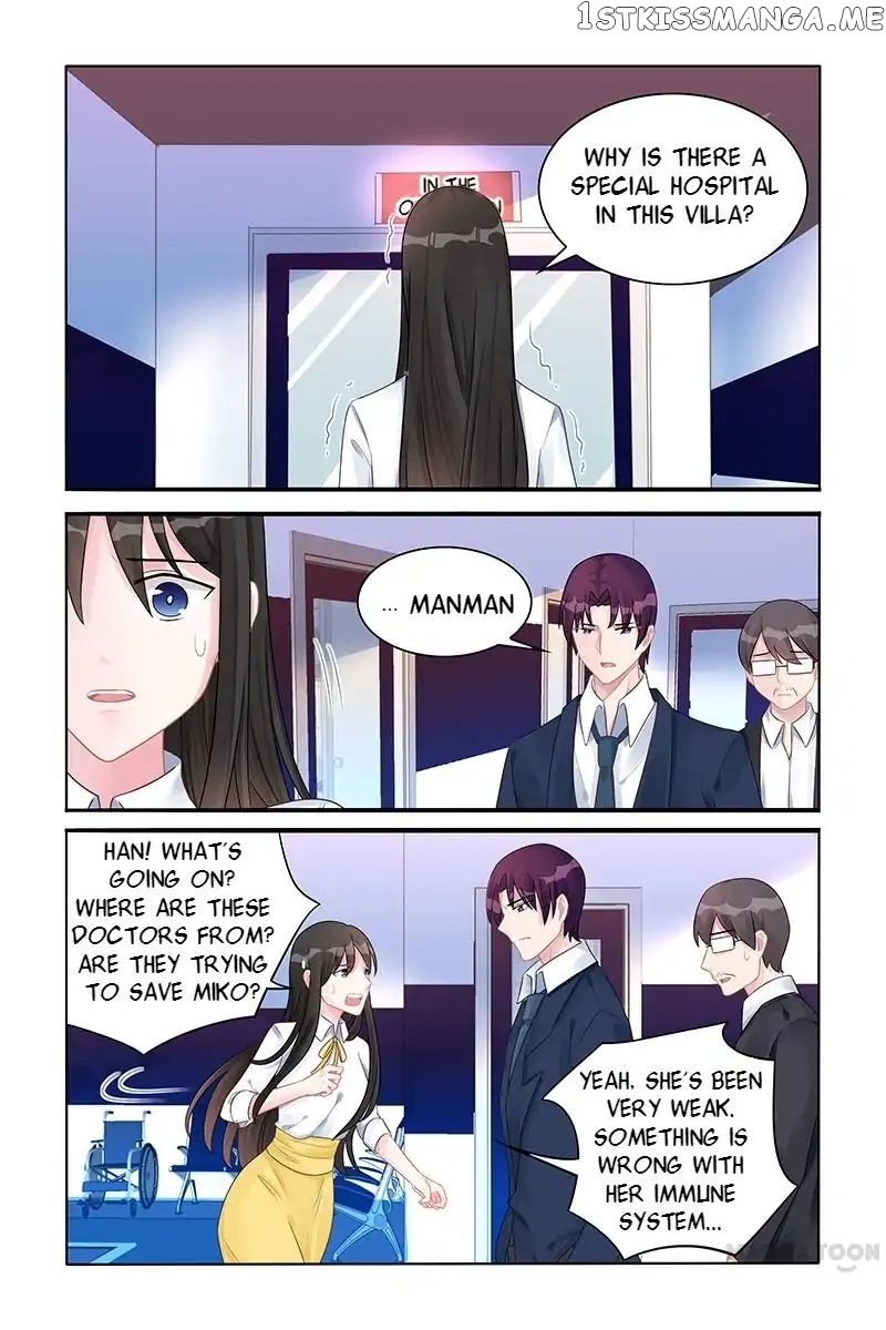 Wicked Young Master’s Forceful Love: Training the Runaway Wife chapter 125 - page 2