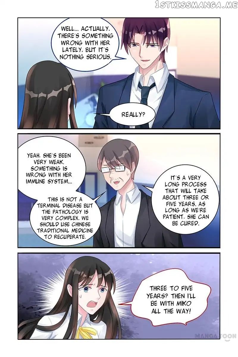 Wicked Young Master’s Forceful Love: Training the Runaway Wife chapter 125 - page 3