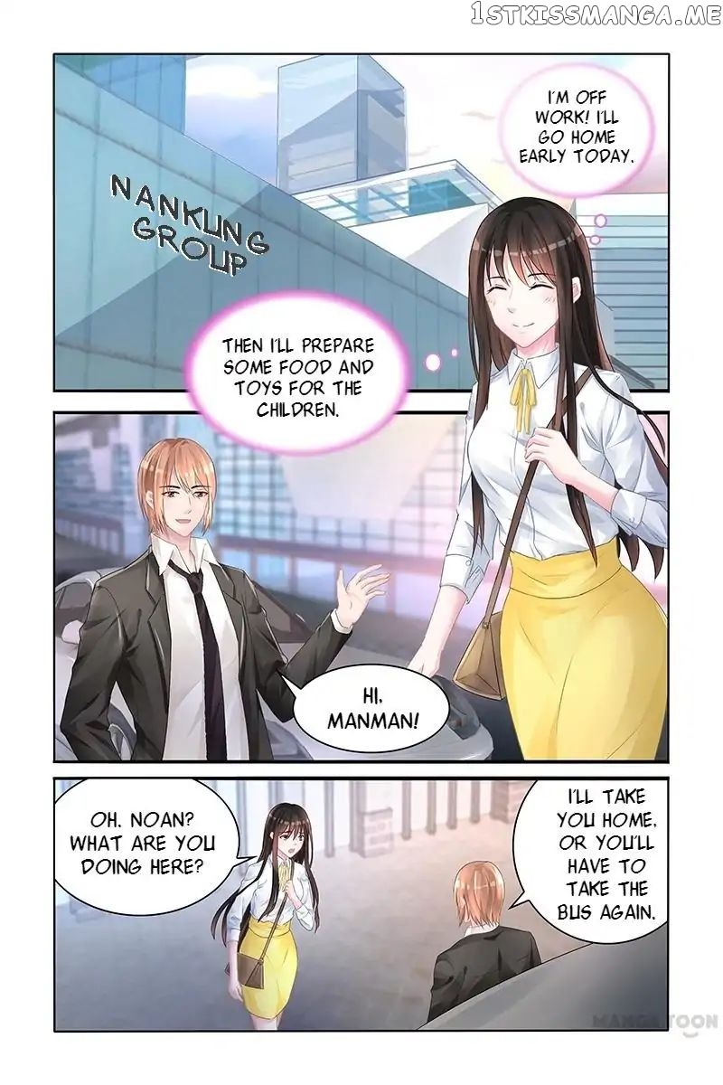 Wicked Young Master’s Forceful Love: Training the Runaway Wife chapter 121 - page 1