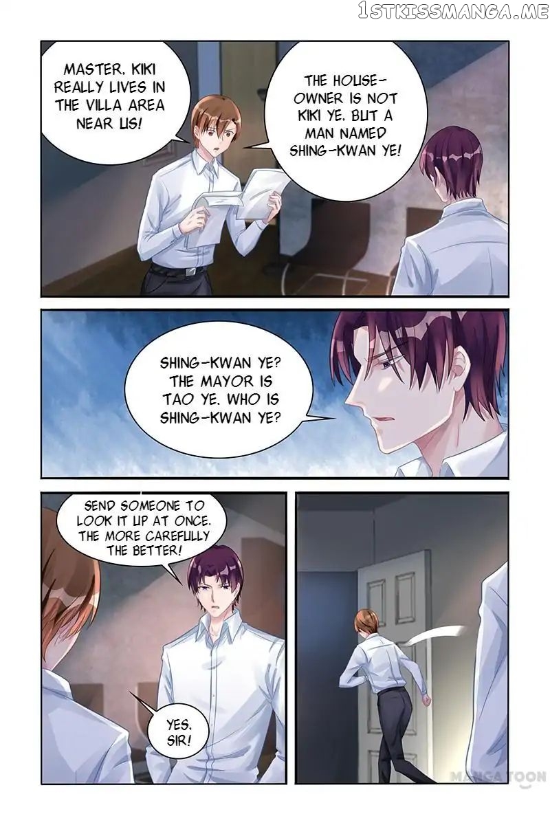 Wicked Young Master’s Forceful Love: Training the Runaway Wife chapter 118 - page 2