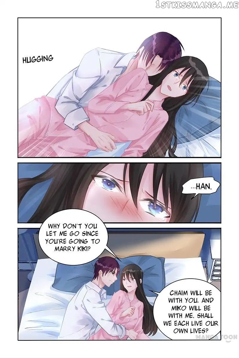 Wicked Young Master’s Forceful Love: Training the Runaway Wife chapter 118 - page 5