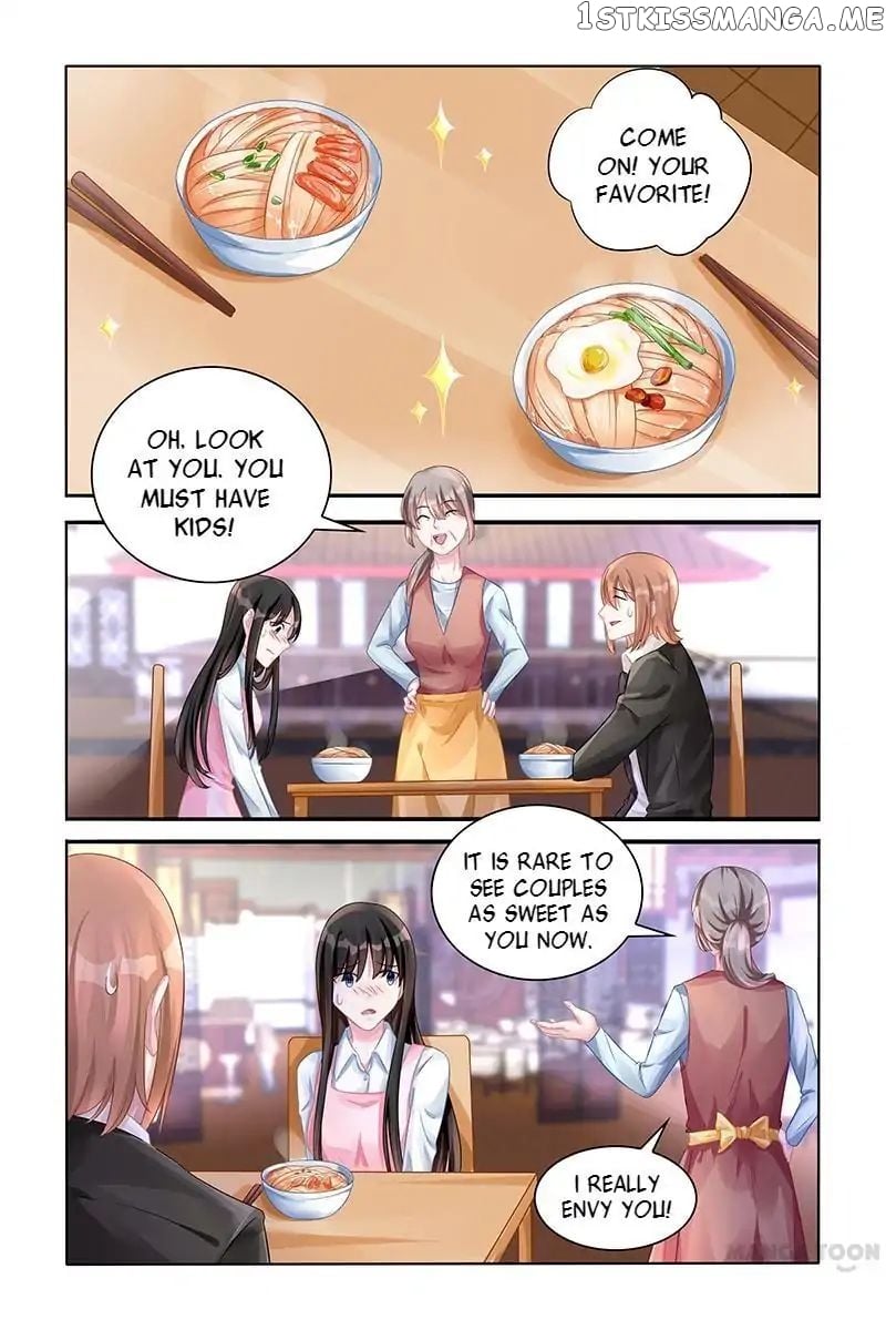 Wicked Young Master’s Forceful Love: Training the Runaway Wife chapter 117 - page 1