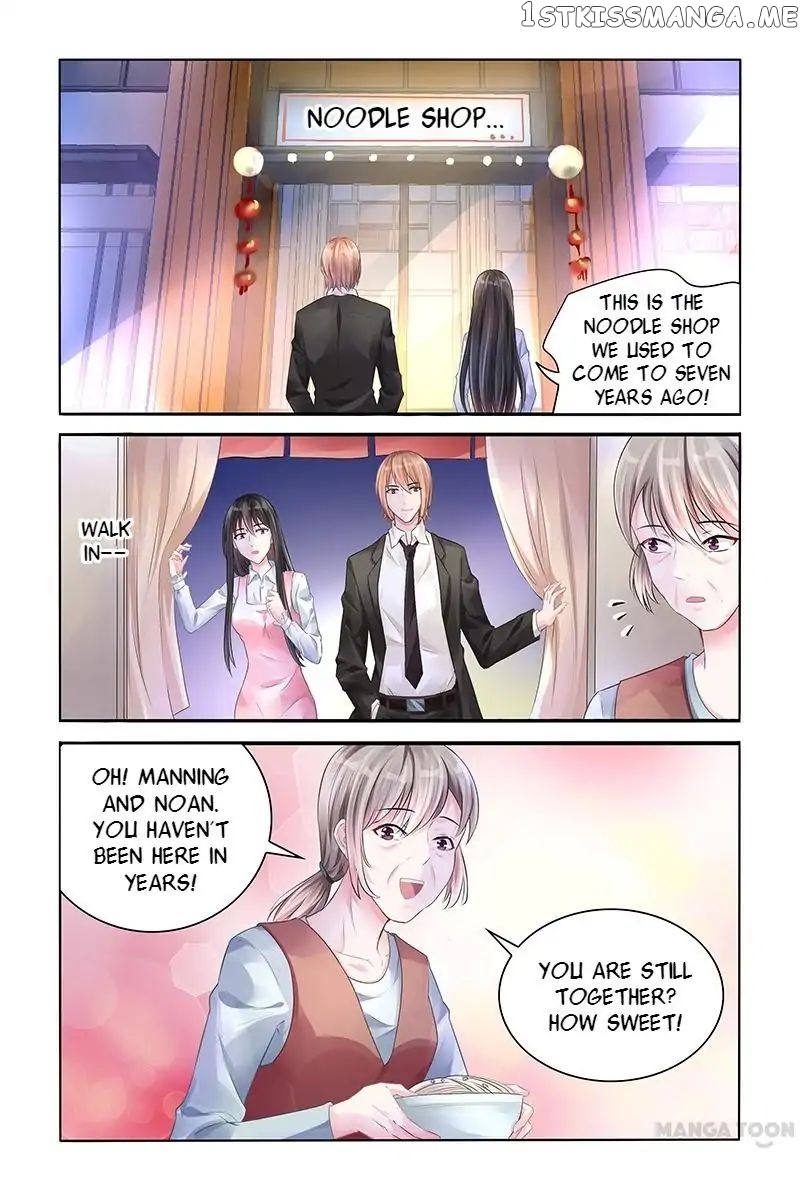 Wicked Young Master’s Forceful Love: Training the Runaway Wife chapter 116 - page 8