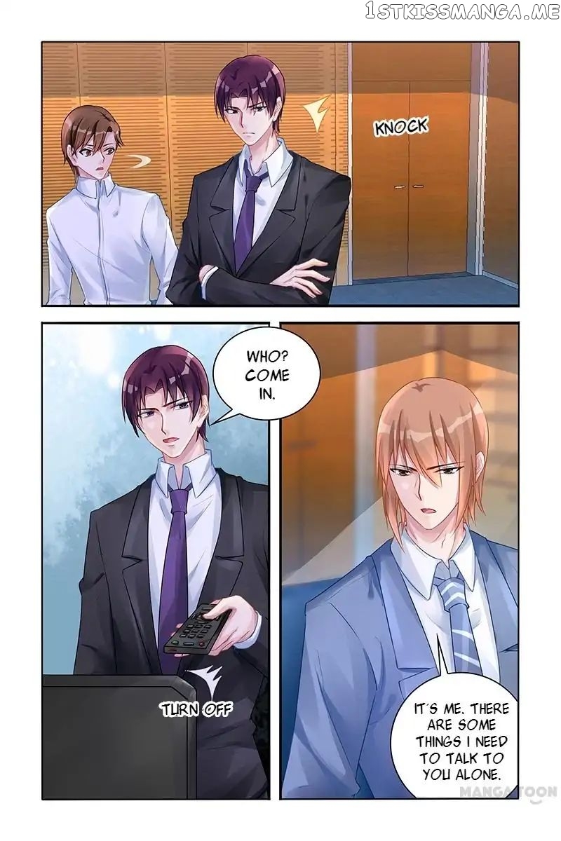 Wicked Young Master’s Forceful Love: Training the Runaway Wife chapter 114 - page 1