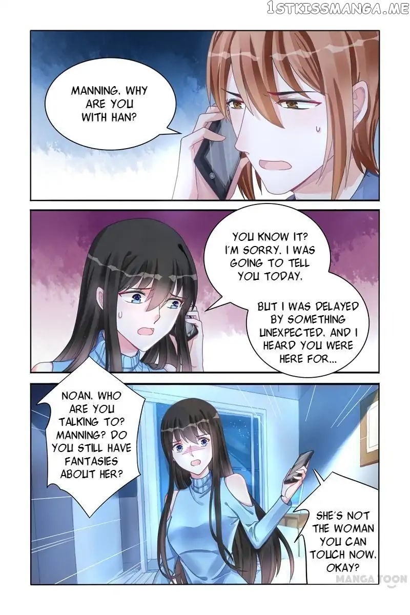 Wicked Young Master’s Forceful Love: Training the Runaway Wife chapter 112 - page 1
