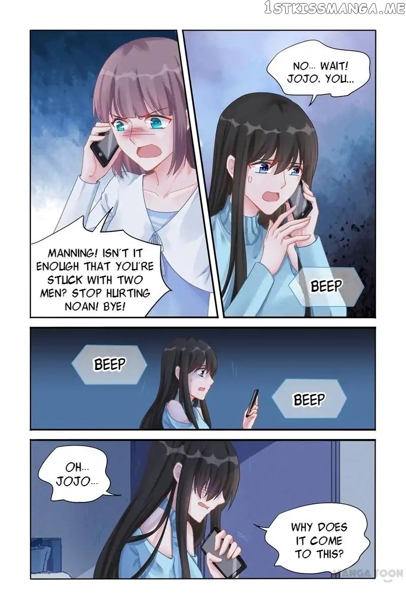 Wicked Young Master’s Forceful Love: Training the Runaway Wife chapter 112 - page 2