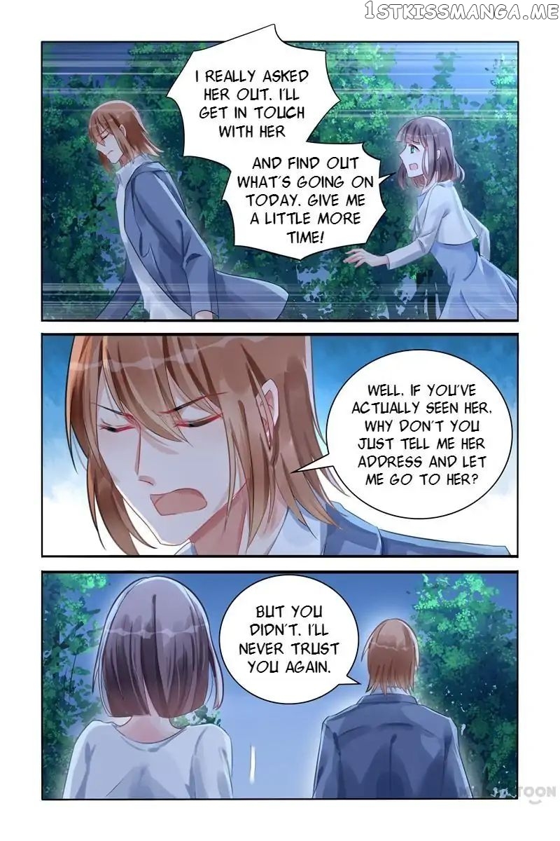 Wicked Young Master’s Forceful Love: Training the Runaway Wife chapter 108 - page 1