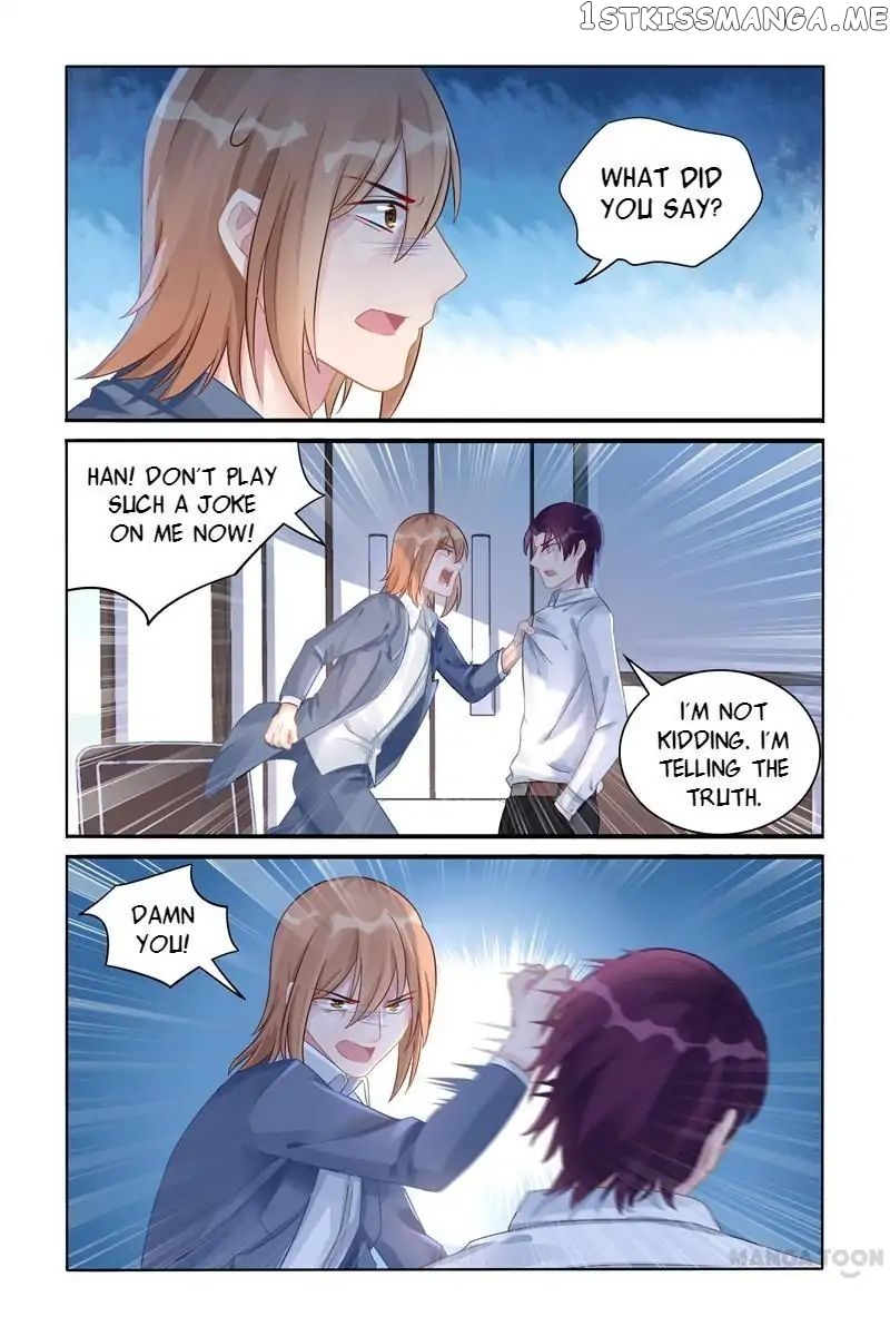 Wicked Young Master’s Forceful Love: Training the Runaway Wife chapter 108 - page 7