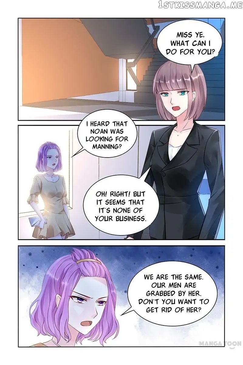 Wicked Young Master’s Forceful Love: Training the Runaway Wife chapter 101 - page 1
