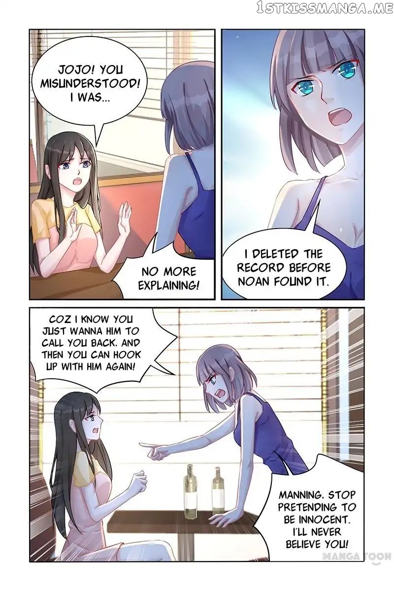 Wicked Young Master’s Forceful Love: Training the Runaway Wife chapter 98 - page 1