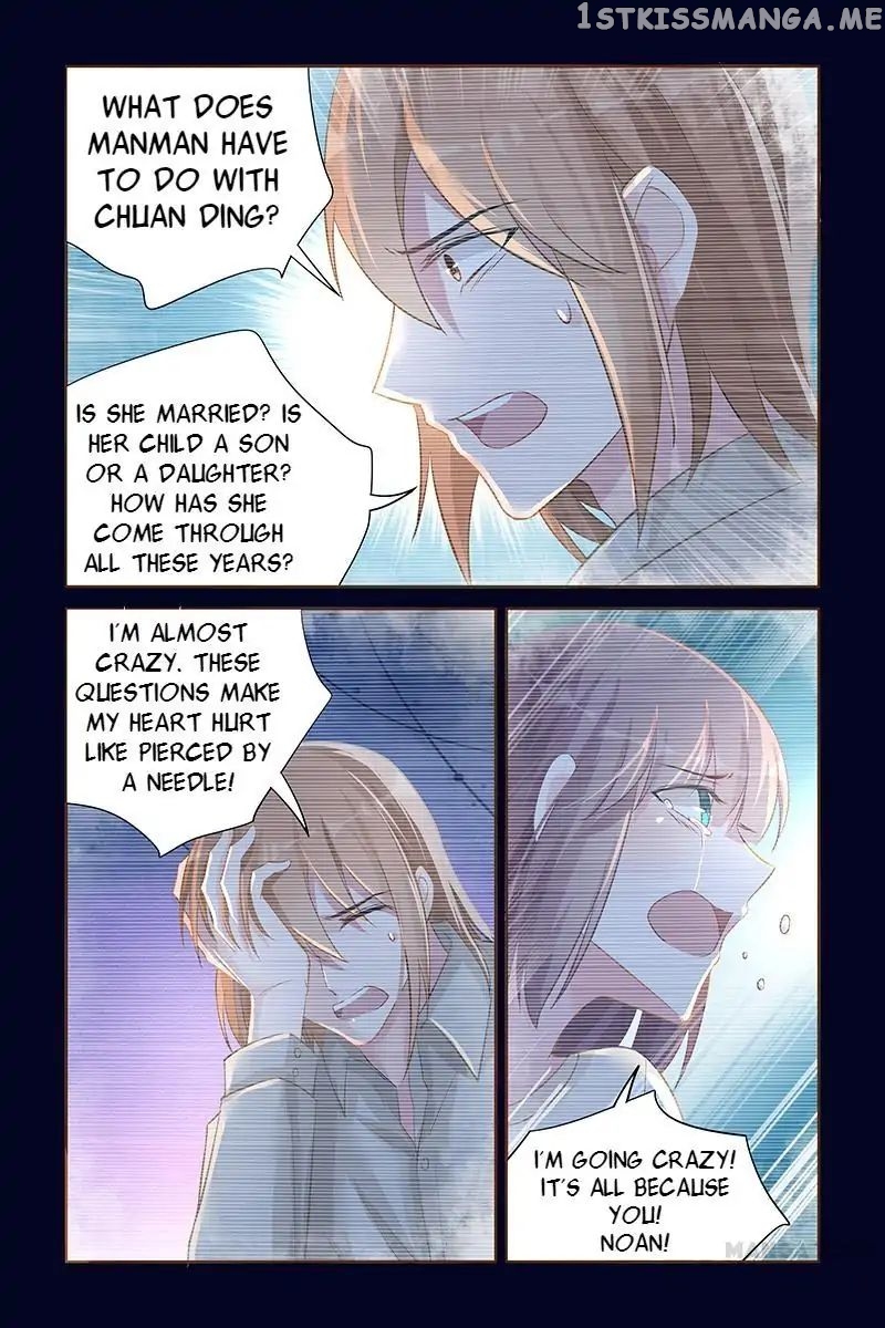 Wicked Young Master’s Forceful Love: Training the Runaway Wife chapter 92 - page 5