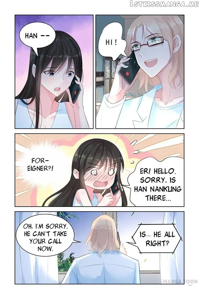 Wicked Young Master’s Forceful Love: Training the Runaway Wife chapter 90 - page 2