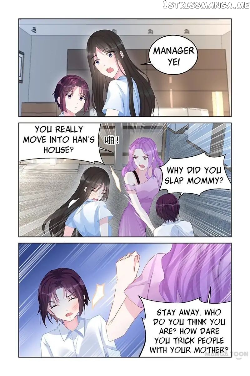 Wicked Young Master’s Forceful Love: Training the Runaway Wife chapter 88 - page 1