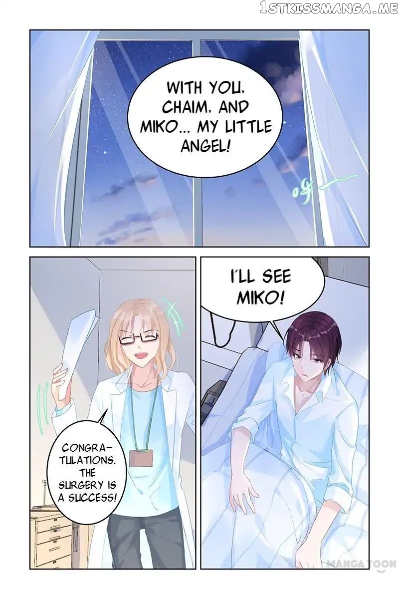 Wicked Young Master’s Forceful Love: Training the Runaway Wife chapter 86 - page 3