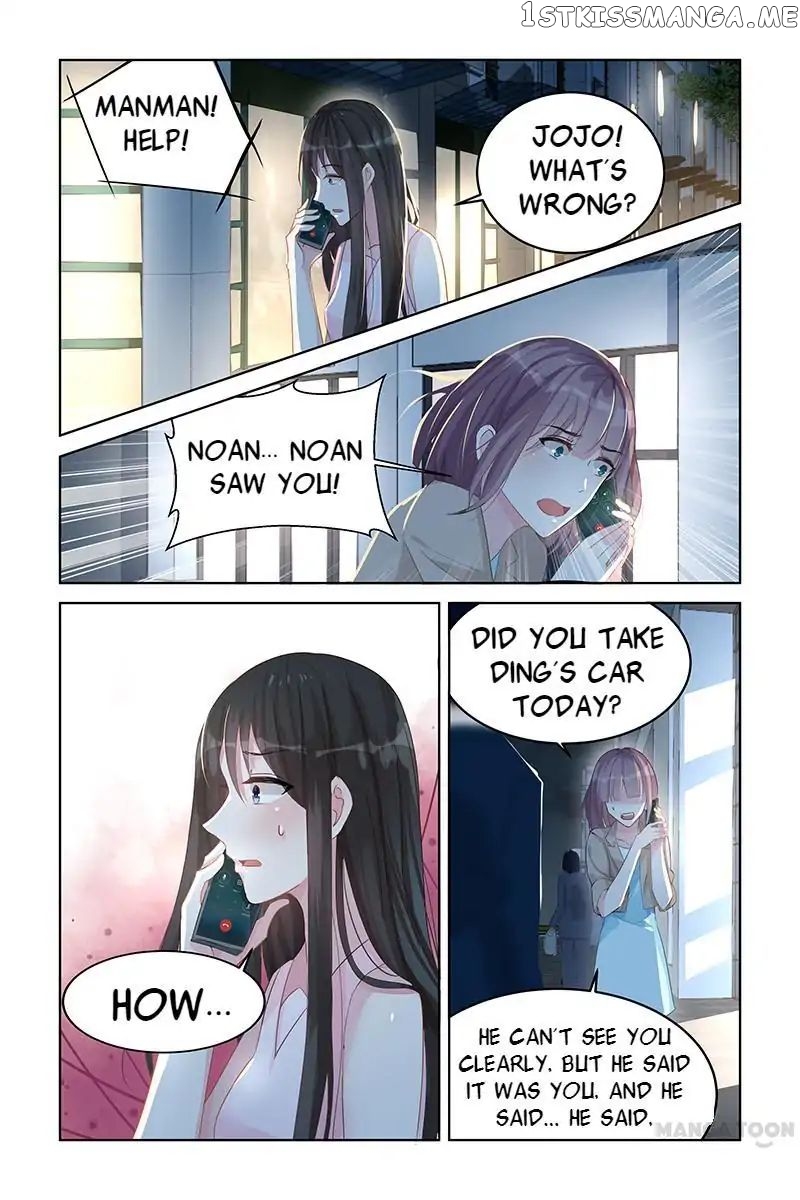Wicked Young Master’s Forceful Love: Training the Runaway Wife chapter 83 - page 1