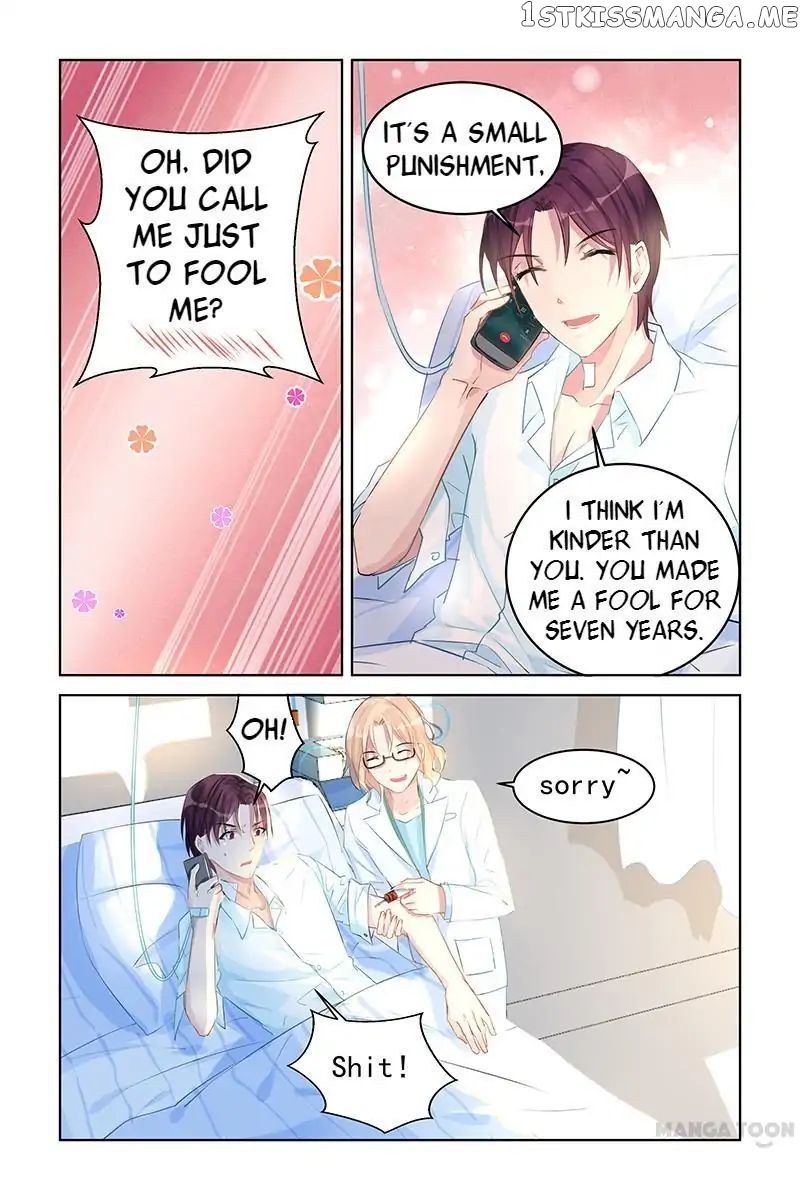 Wicked Young Master’s Forceful Love: Training the Runaway Wife chapter 81 - page 4