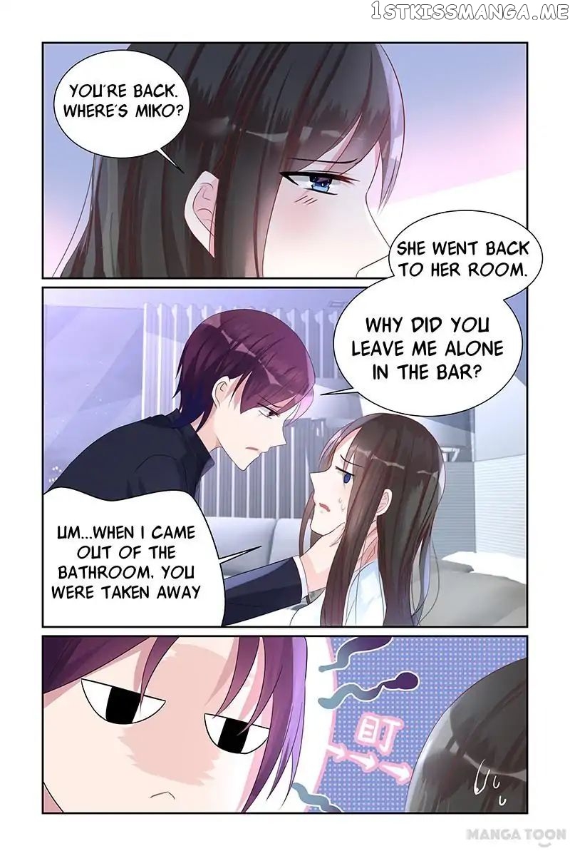 Wicked Young Master’s Forceful Love: Training the Runaway Wife chapter 67 - page 3