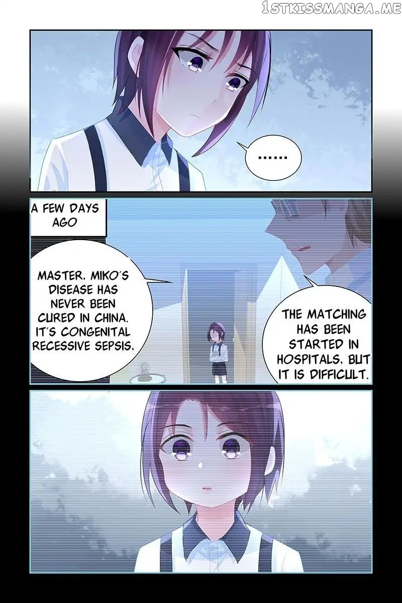 Wicked Young Master’s Forceful Love: Training the Runaway Wife chapter 62 - page 7