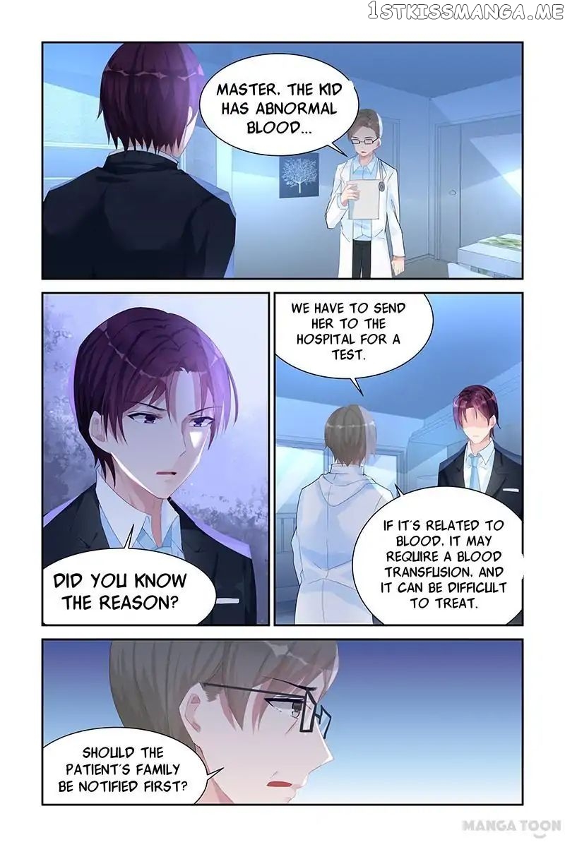 Wicked Young Master’s Forceful Love: Training the Runaway Wife chapter 56 - page 1