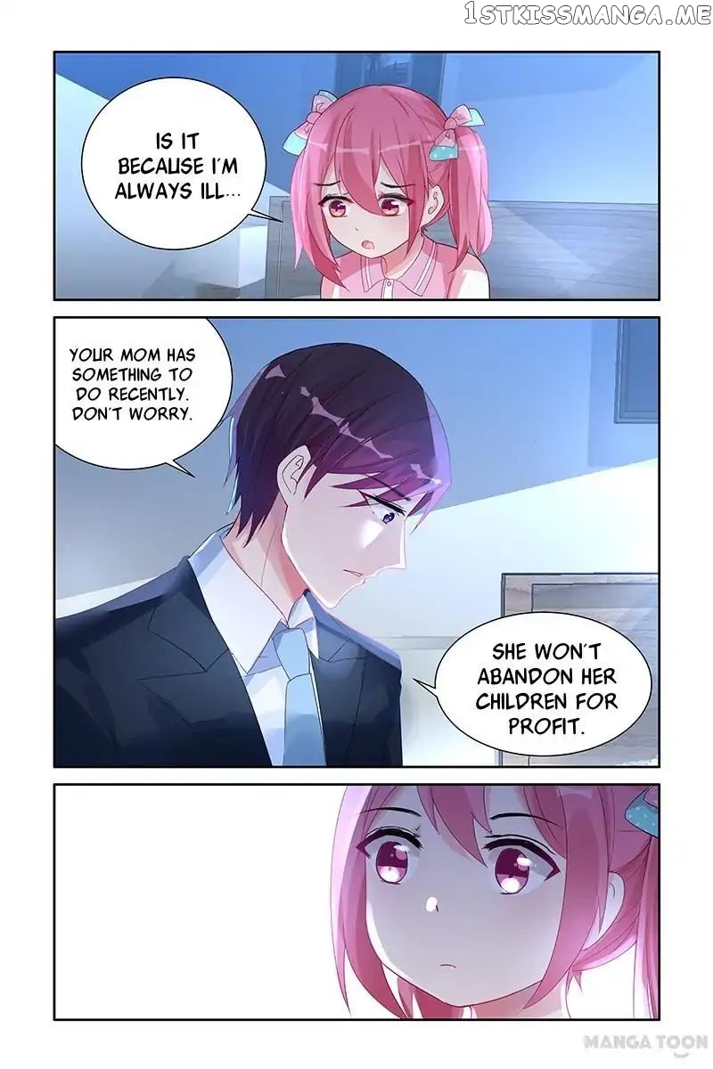 Wicked Young Master’s Forceful Love: Training the Runaway Wife chapter 56 - page 3