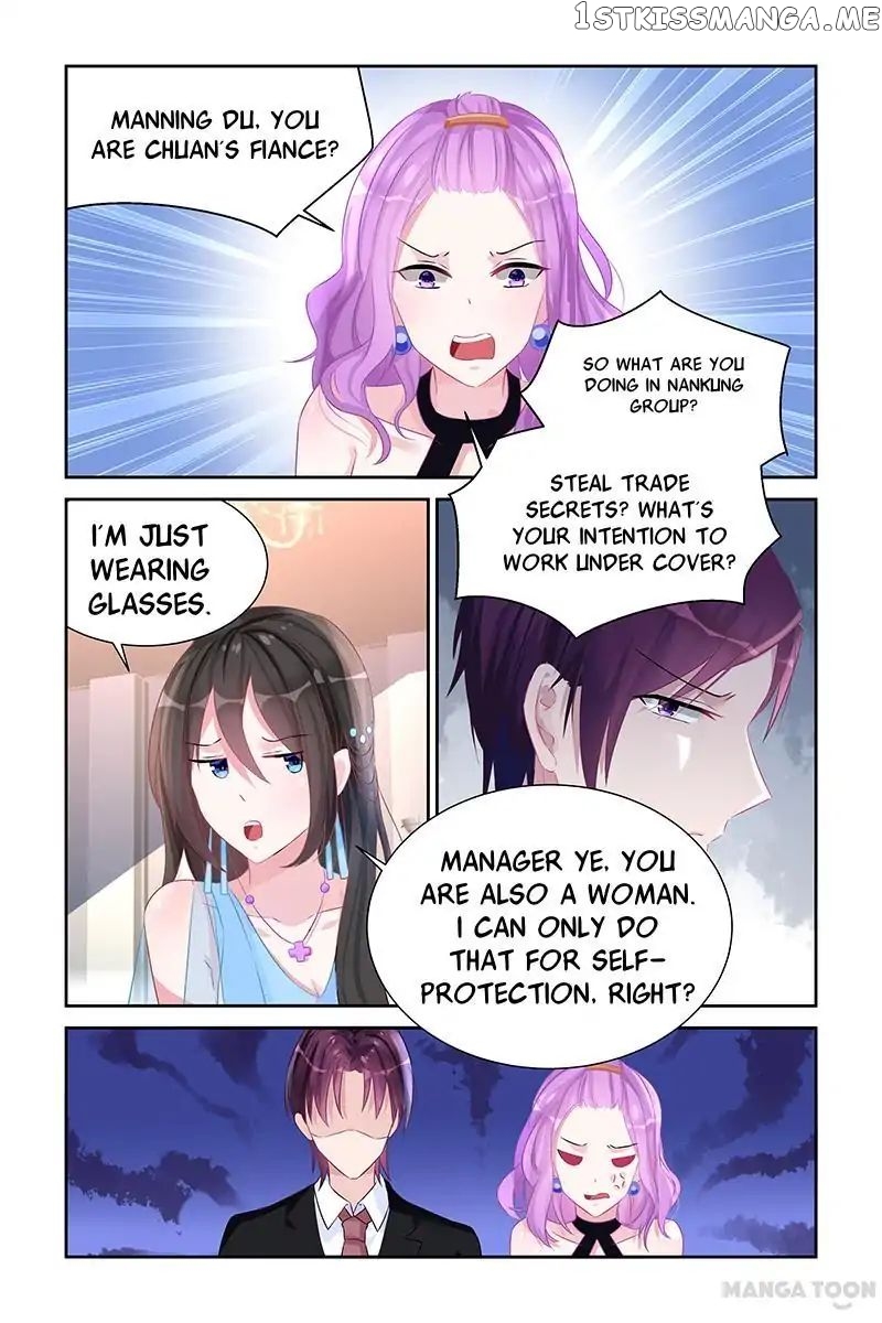 Wicked Young Master’s Forceful Love: Training the Runaway Wife chapter 52 - page 1