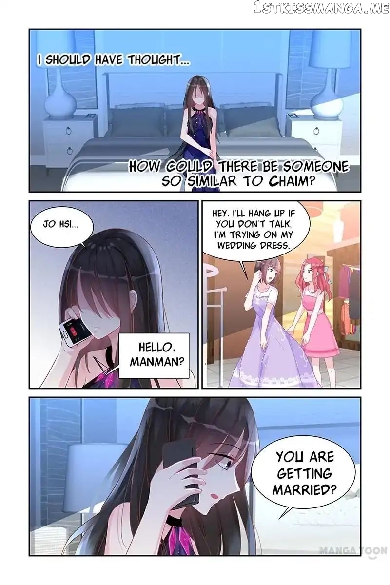 Wicked Young Master’s Forceful Love: Training the Runaway Wife chapter 46 - page 1