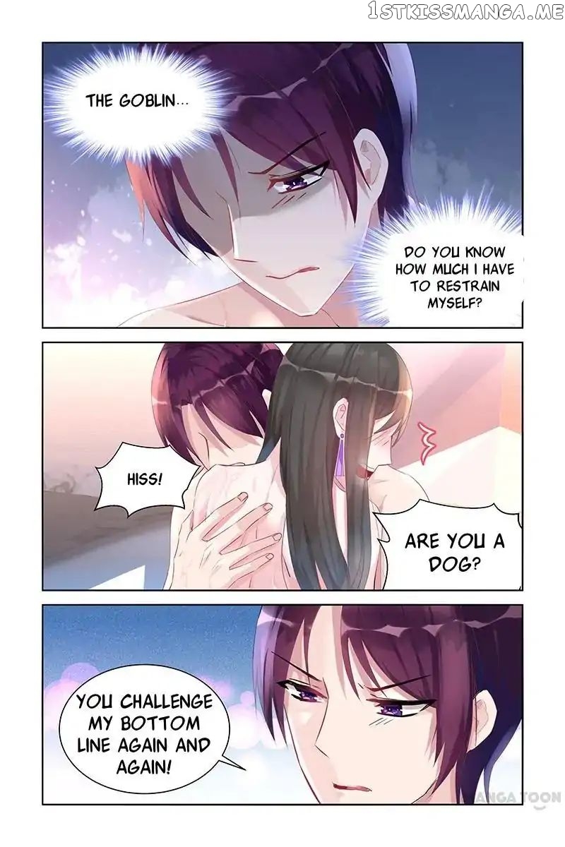 Wicked Young Master’s Forceful Love: Training the Runaway Wife chapter 45 - page 4