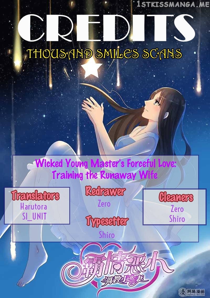 Wicked Young Master’s Forceful Love: Training the Runaway Wife chapter 36 - page 1
