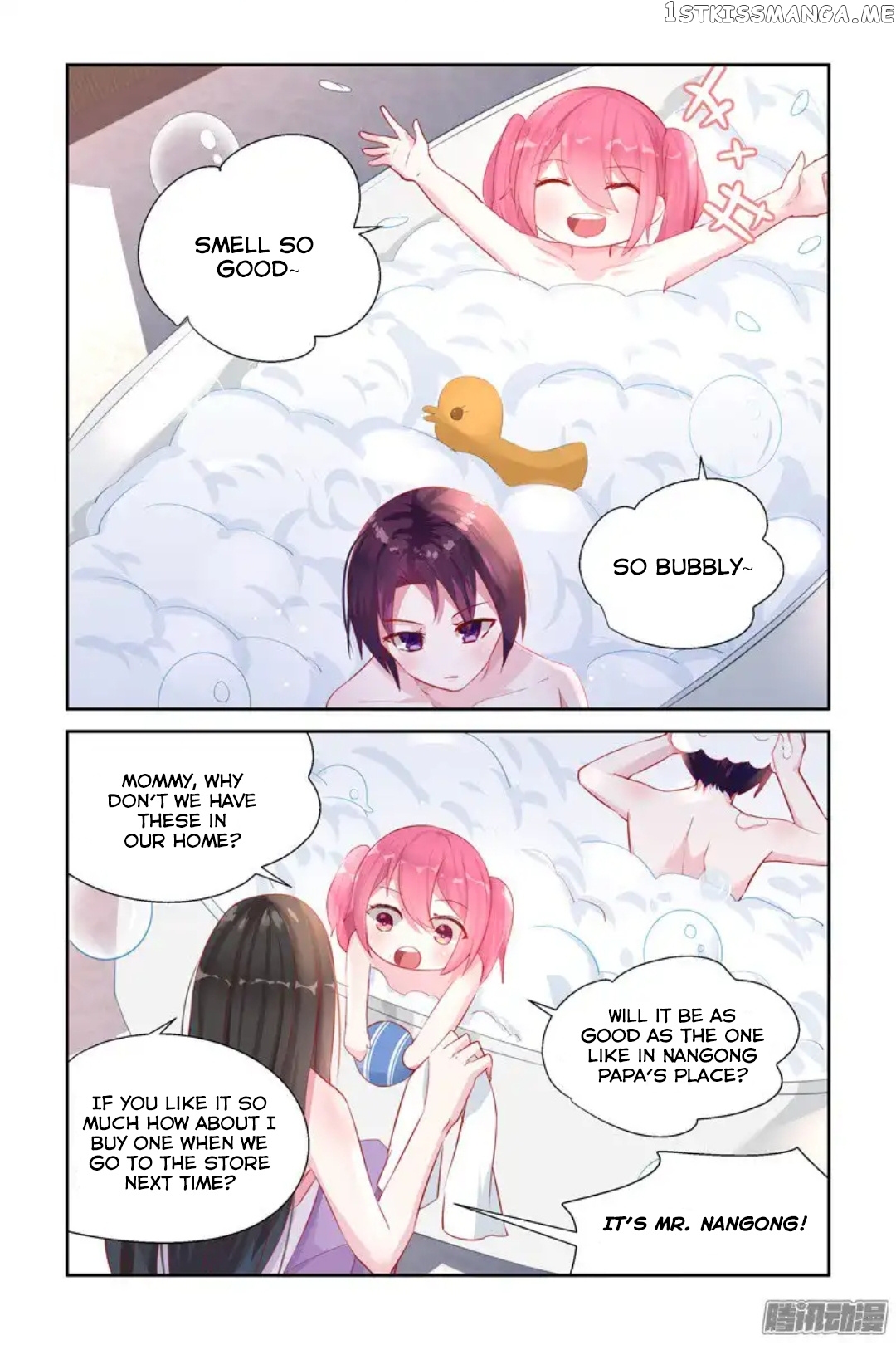 Wicked Young Master’s Forceful Love: Training the Runaway Wife chapter 36 - page 3