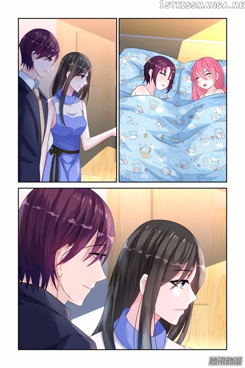 Wicked Young Master’s Forceful Love: Training the Runaway Wife chapter 33 - page 6